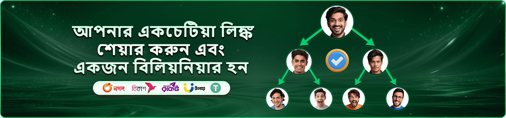 786bdt স্লট গেমস - 1500+ গেম